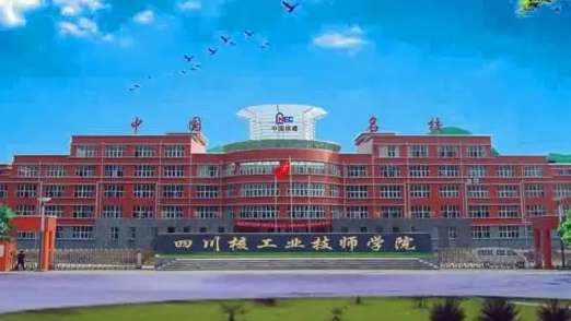 Ĵ˹I(y)W(xu)Ժ
