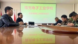 http://www.51kuaican.cn/school-4/document-id-12.html