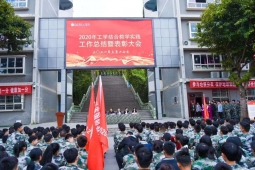 http://www.51kuaican.cn/school-4/document-id-14.html