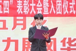 http://www.51kuaican.cn/school-27/document-id-49.html