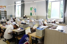 http://www.51kuaican.cn/school-27/document-id-50.html