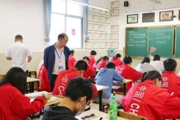 http://www.51kuaican.cn/school-27/document-id-52.html