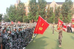 http://www.51kuaican.cn/school-27/document-id-53.html