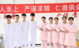 http://www.51kuaican.cn/school-27/document-id-57.html