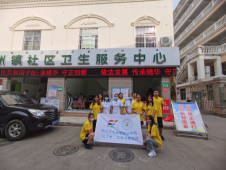http://www.51kuaican.cn/school-36/document-id-83.html