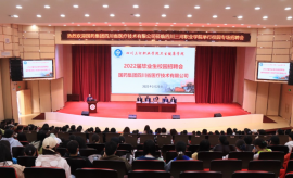 http://www.51kuaican.cn/school-65/document-id-259.html