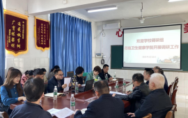 http://www.51kuaican.cn/school-65/document-id-260.html