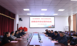 http://www.51kuaican.cn/school-65/document-id-261.html