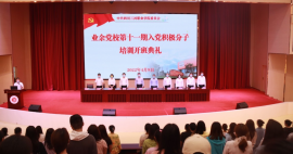 http://www.51kuaican.cn/school-65/document-id-264.html