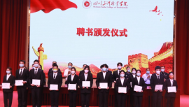 http://www.51kuaican.cn/school-65/document-id-266.html