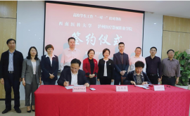 http://www.51kuaican.cn/school-67/document-id-268.html