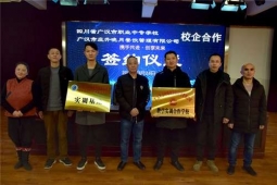 http://www.51kuaican.cn/school-74/document-id-288.html