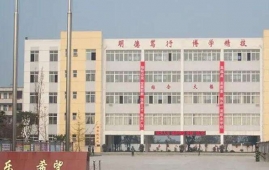 http://www.51kuaican.cn/school-74/document-id-289.html