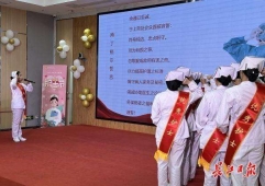 http://www.51kuaican.cn/school-2/document-id-306.html