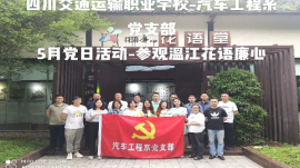 http://www.51kuaican.cn/school-85/document-id-344.html