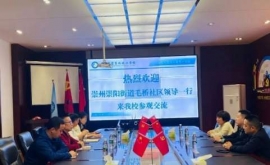 http://www.51kuaican.cn/school-11/document-id-466.html
