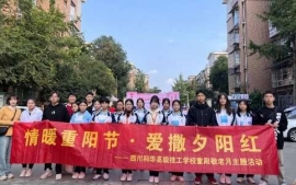 http://www.51kuaican.cn/school-11/document-id-467.html