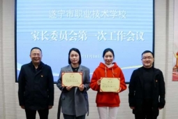 http://www.51kuaican.cn/school-117/document-id-489.html