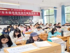 http://www.51kuaican.cn/school-117/document-id-490.html