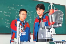 http://www.51kuaican.cn/school-122/document-id-517.html