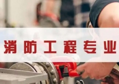 http://www.51kuaican.cn/school-11/document-id-720.html