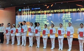 http://www.51kuaican.cn/school-2/document-id-736.html
