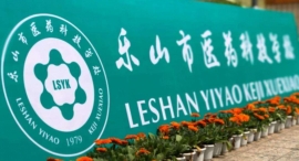 http://www.51kuaican.cn/school-2/document-id-737.html