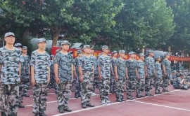 http://www.51kuaican.cn/school-195/document-id-840.html