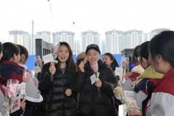 http://www.51kuaican.cn/school-198/document-id-841.html