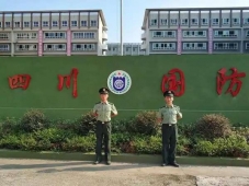 http://www.51kuaican.cn/school-199/document-id-864.html