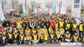 http://www.51kuaican.cn/school-204/document-id-885.html