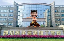 http://www.51kuaican.cn/school-204/document-id-887.html