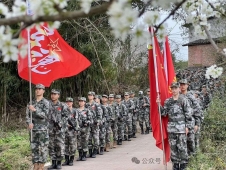 http://www.51kuaican.cn/school-199/document-id-1001.html