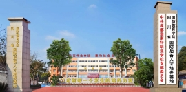 http://www.51kuaican.cn/school-195/document-id-1034.html