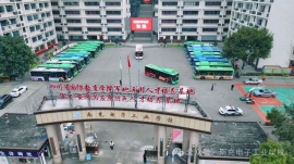 http://www.51kuaican.cn/school-199/document-id-1092.html