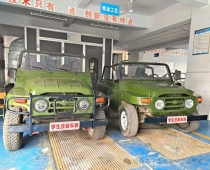 http://www.51kuaican.cn/school-199/document-id-1094.html