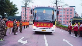 http://www.51kuaican.cn/school-203/document-id-1118.html