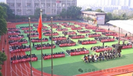 http://www.51kuaican.cn/school-199/document-id-1134.html