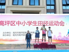 http://www.51kuaican.cn/school-199/document-id-1175.html