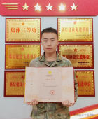 http://www.51kuaican.cn/school-199/document-id-1433.html