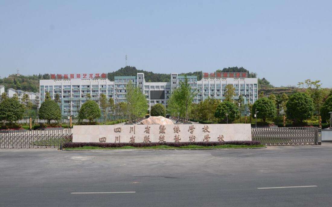 Ĵʡbˇg(sh)W(xu)У2022