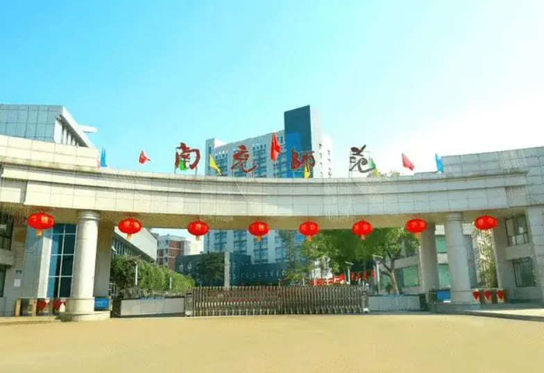 Ĵʡϳ䎟W(xu)У2022