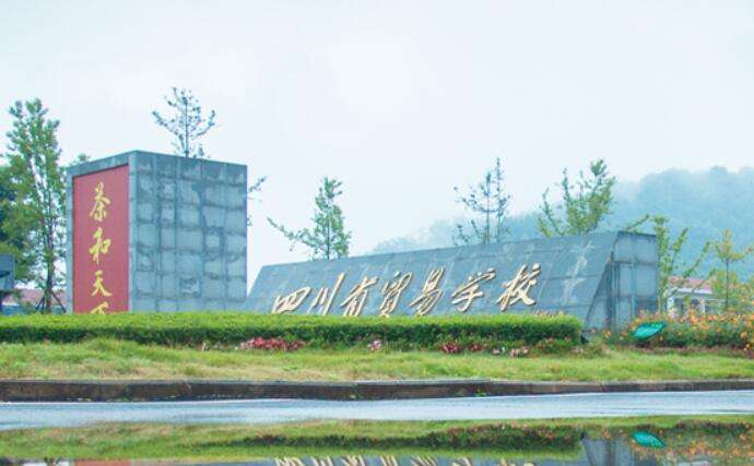 ĴʡQ(mo)׌W(xu)У2022