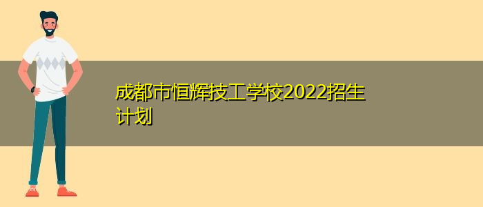 ɶкxW(xu)У2022
