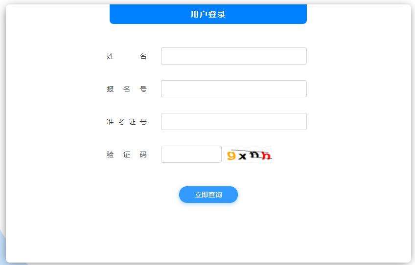 2023Ĵпɿ(j)ԃr(sh)gԃ?ni)? /></div>

<div   id=
