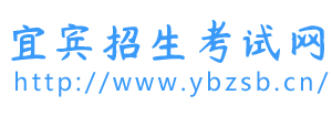 2023Ĵeпɿ(j)ԃ?ni)־W(wng)վ