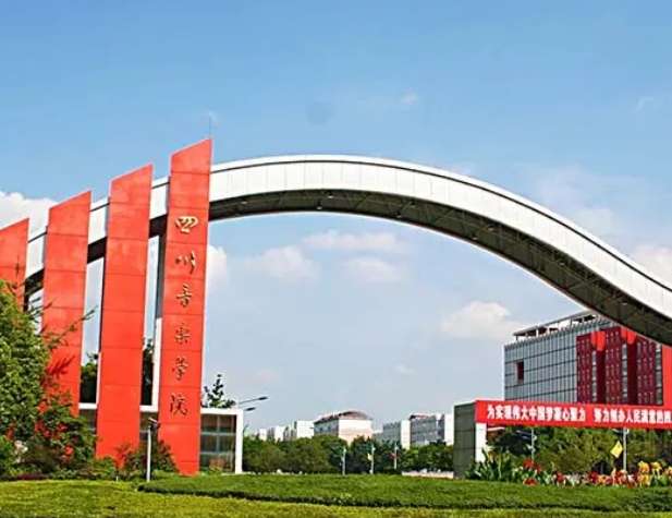 ĴW(xu)Ժеˇg(sh)W(xu)У2024(jin)