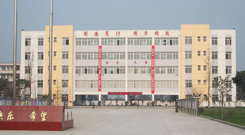 ĴʡVhI(y)Ќ(zhun)W(xu)У2024(jin)