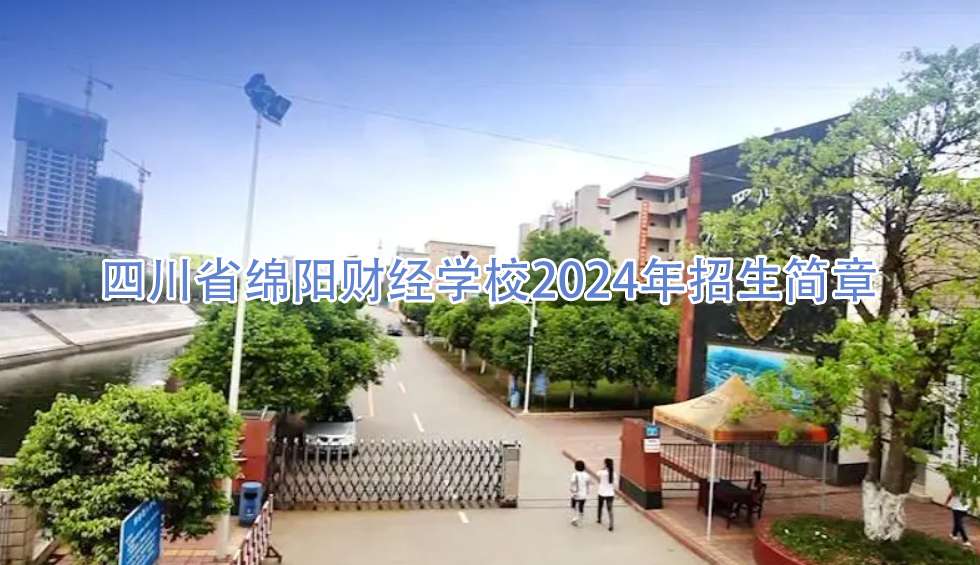 Ĵʡd(yng)ؔ(ci)(jng)W(xu)У2024(jin)