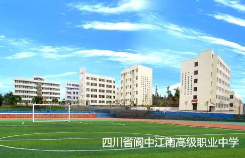 Ĵʡнϸ߼I(y)ЌW(xu)2024